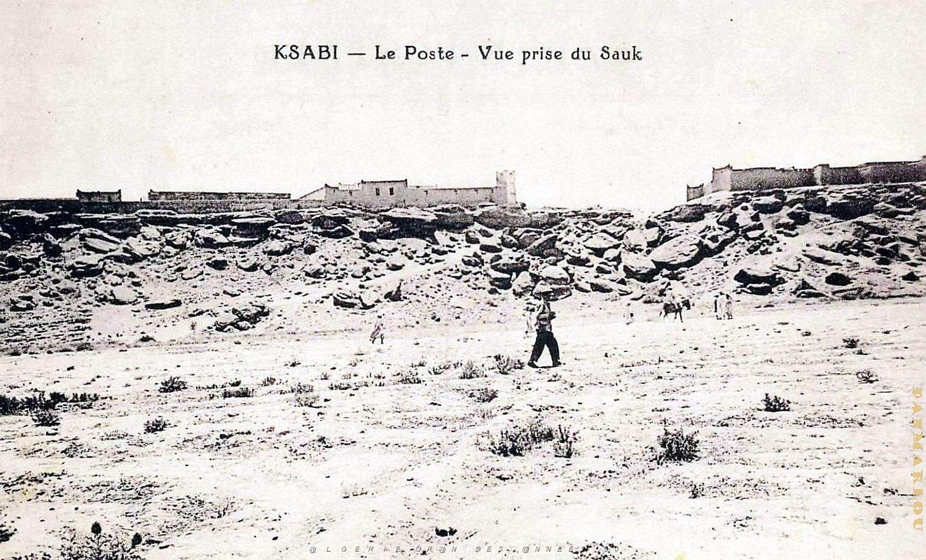 Ksabi - Beni-Abbes - Le Poste.jpg